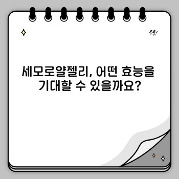 be3b53f7b8513439a7a0a45bc9004df9.jpg