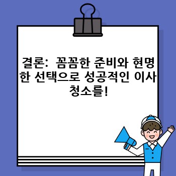 be7ca301fe5be69f25cd9821dc5400bc.jpg