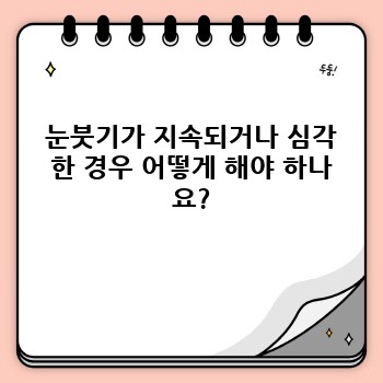 c08c61050bcc2c495157b815076b6ec2.jpg