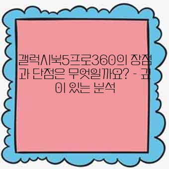 c59b3b95bea3d7ab32b49512354e6310.jpg