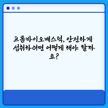 c767730fd6bb9e978d257100d06fd36c.jpg