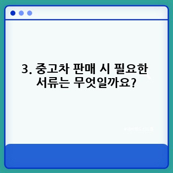 c914f67cafd5ffea8a64959a7ef1e1fe.jpg