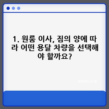 cac26cf1e14fd21cc7cc08fdb2692d37.jpg