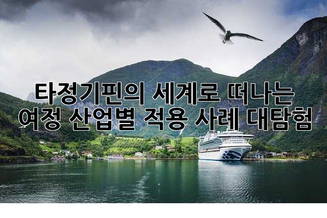cb27f073311676476684e40f28123fee.jpg