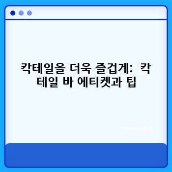cc67bef70afe2788ce8bf4ba67f60ced.jpg
