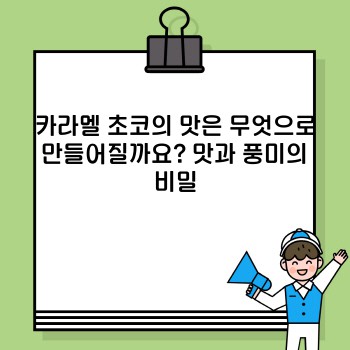cccd5fa17ccdb249b1ce46c0a24b57d2.jpg