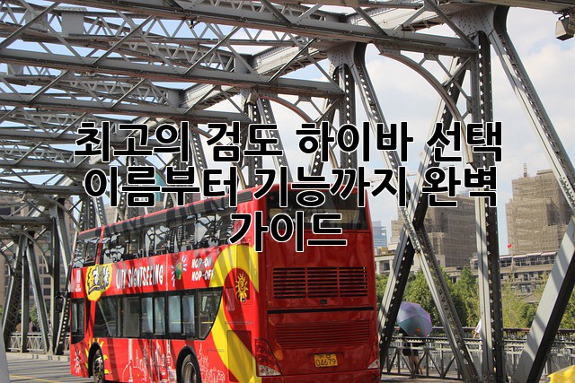 cd1a6bfc735813701fcaf57268072008.jpg