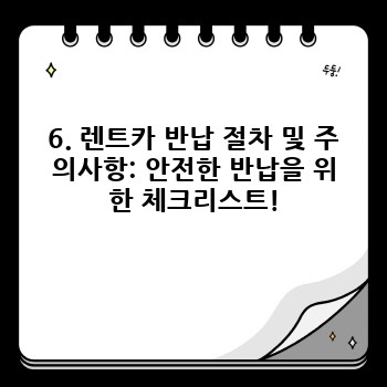 cd41c20a8d1f47ad269da6251020bdc6.jpg