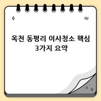 cdb37e8ced81f1919f73d3182afcb9dc.jpg