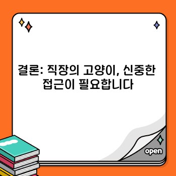 ce0a6e64cc4e9d2542ee452e1b2d726c.jpg