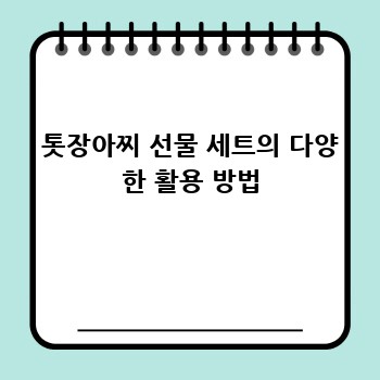 d1de6f93dea15d01ed5e16832b1fd333.jpg