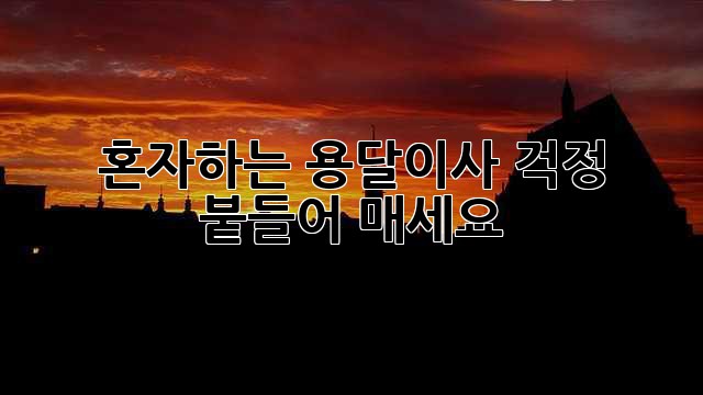 d2b6f9f41316710c6fd08ed33efec821.jpg