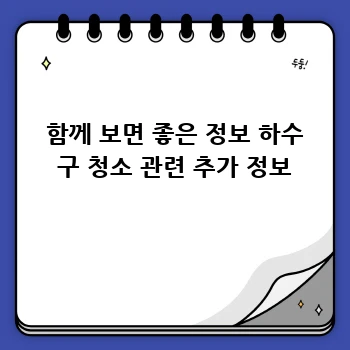 d2d7e1b929b216f8767add7f3b3a9d7e.webp