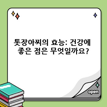 d3adee62c08dfba70b0c1ed5f644db64.jpg