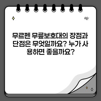 d5aa5b790c346d6fb32443a042214fec.jpg