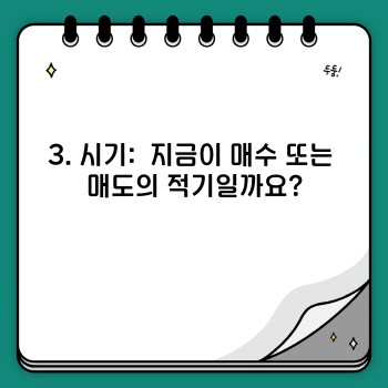 d6c0143b94ab6b4fcd125069de67f6d3.jpg