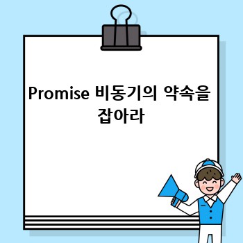 d7a4fe3db30ca96891282195a5553bec.jpg