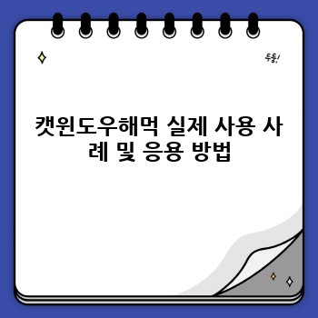d7de3af5a3a89a2b3f36c28b12551d4c.jpg