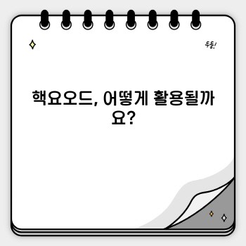 d8ec3398597121a2ca70ce67c8abe2e6.jpg