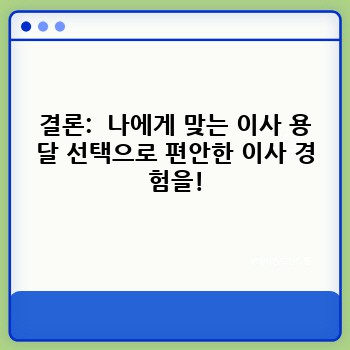 db96e2c959aeeb55cd903378a921d58f.jpg