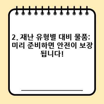 def1caa58d3b586b3ccec8fde606ea3a.jpg