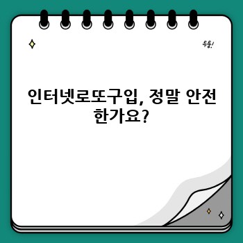 e264a1ee25bcf930fd0cde6a9b3bc487.jpg