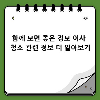 e53d10cc83c554fe74341d15084581dc.jpg