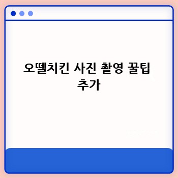 e56fe9df30ba37224055cc7a873aa93d.jpg