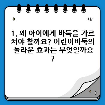 e6440e9c8de7d48b7d6ccb899758e46d.jpg