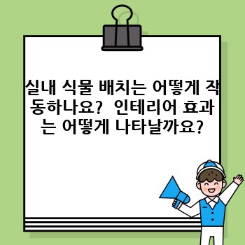 e7591759ce4d2cdc5cd1d2fb39b905e9.jpg