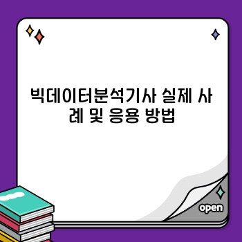 e7dbe2f497e8e86890267578ed061175.jpg