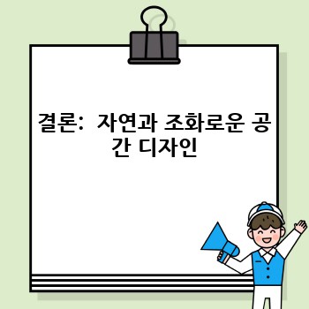 ea2a48ce08e6cc4be5d9094d6e63d4ec.jpg