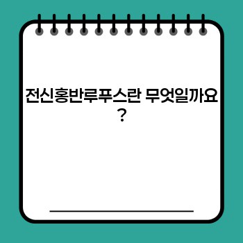 ea4a9d4af296a7c8ebca1746feec1071.jpg
