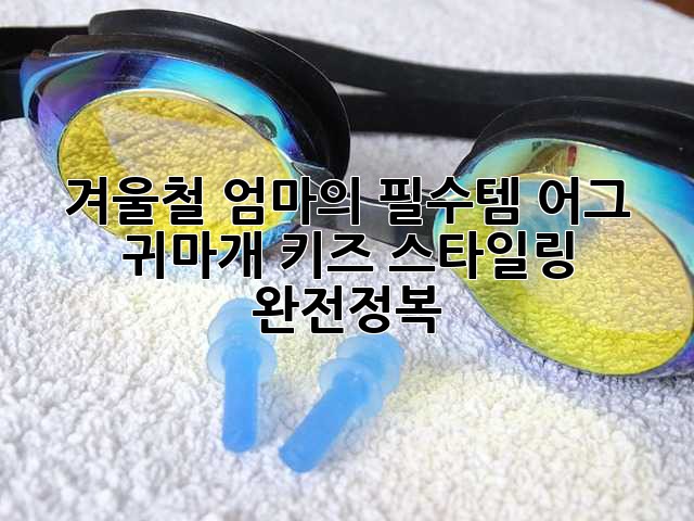 ed302503b36b1c63eed33dc81e1fb2da.jpg