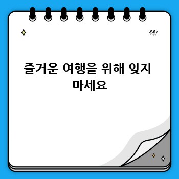 ef29bd775ba063d14c4e295e42647a12.jpg