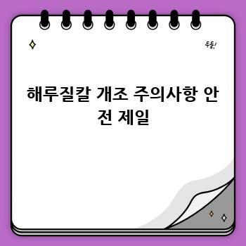 f1050cb88e841e3e9cbf988d94a5c4d4.jpg
