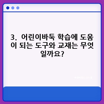 f2377b10fe3665241e43c02baff18325.jpg
