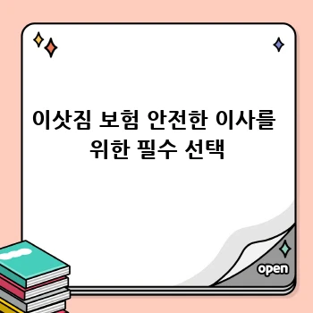 f3ee72289da7eeb755a0fef19845d2a6.webp