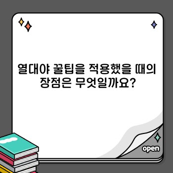 f47c6464edf81848c005f80ce0b1cb73.jpg