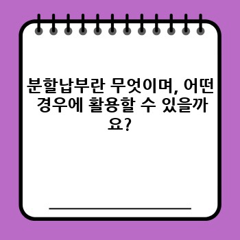 f5b8ff58b6d6bc09031cdca10c53a5d6.jpg