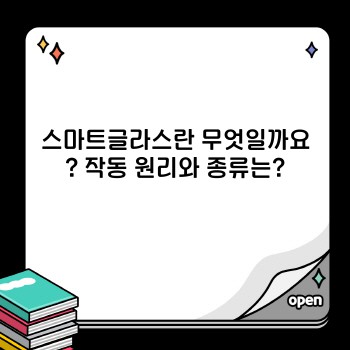 f7ff85a4e5541792096b1e5cec2b86fb.jpg