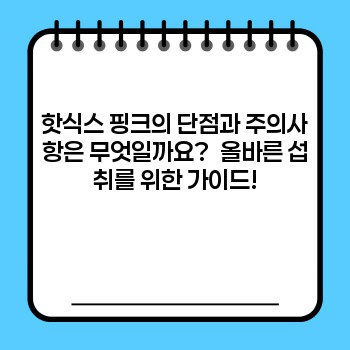 f8e2fe0e8f5aa74f00e8d6fb322f774b.jpg