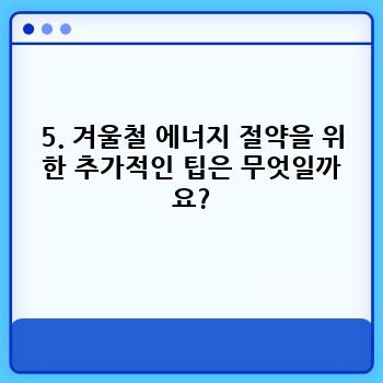 fae3a4c54ba98e24e311cc549011285c.jpg