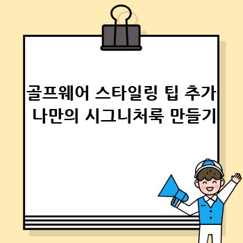 fd40a6ca0a530a263f781a816ce93ccf.jpg