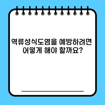 fdf2f1231bf30d38484f7d5bdea90247.jpg