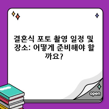 fe54c4d1656c85e7413794d8a8218919.jpg