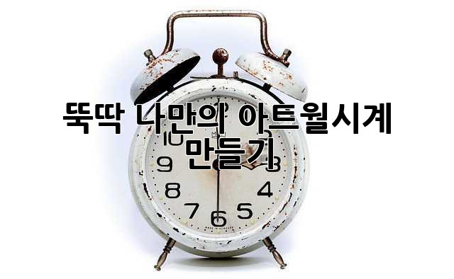 ff8b1ff728ec541492a1cd2d8f487184.jpg