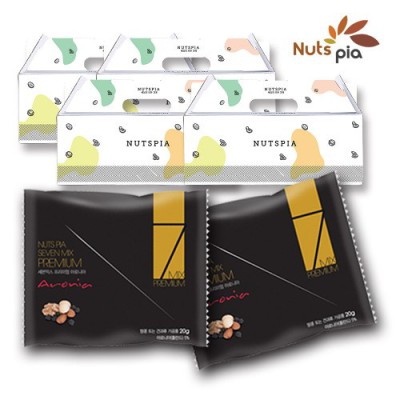 놓치면 후회! 세븐믹스아로니아 솔직 후기 & 꿀팁 대방출🍯