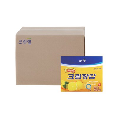 ✨ 주부 필수템! 크린랩 위생장갑 할인 꿀팁 & 솔직 후기 🧤