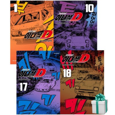 이니셜D 신장판: 드디어 내 손에! 후회 없는 선택을 위한 꿀팁 대방출 ✨